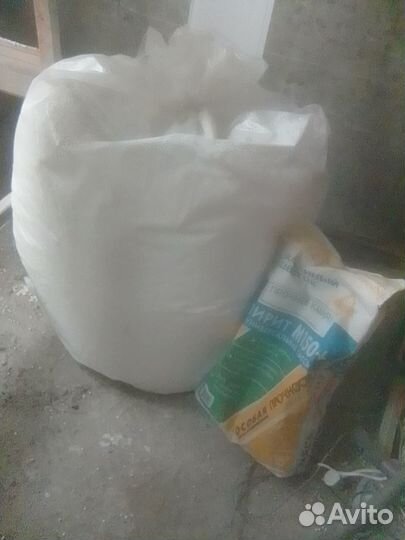 Шарики полистирола наполнитель для кресла