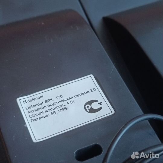 Колонки Defender SPK-170 4Вт