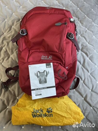 Рюкзак jack wolfskin 20л