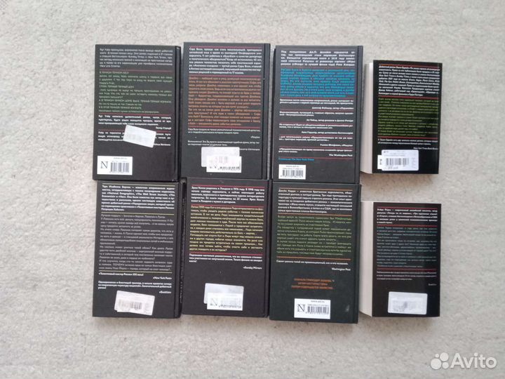 Детектив: новый уровень