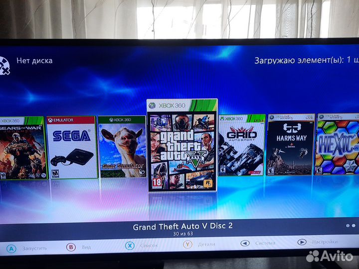 Игровая приставка xbox 360 прошитая