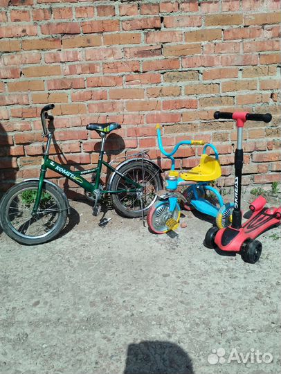 Велосипед детский