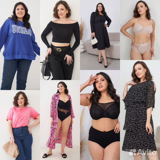 Сборные съемки для wildberries