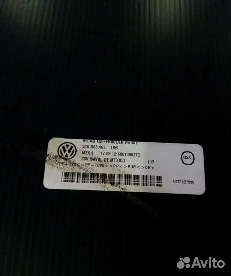 Пол в багажник WV Jetta 6