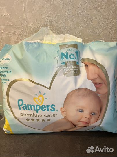 Памперсы детские размер 2