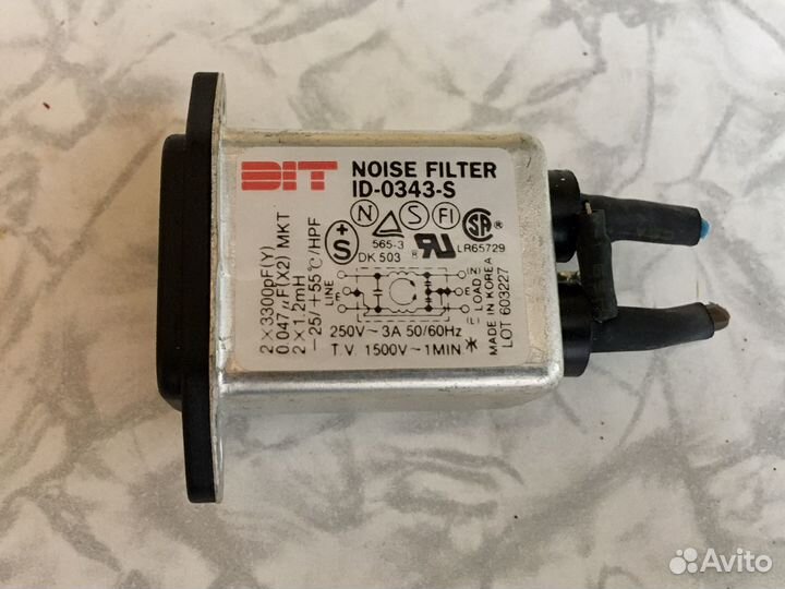 Сетевой фильтр