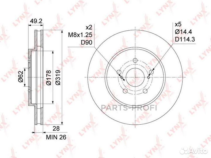 Lynxauto BN-1163 Диск тормозной lexus RX300/RX350/RX400 03 передний
