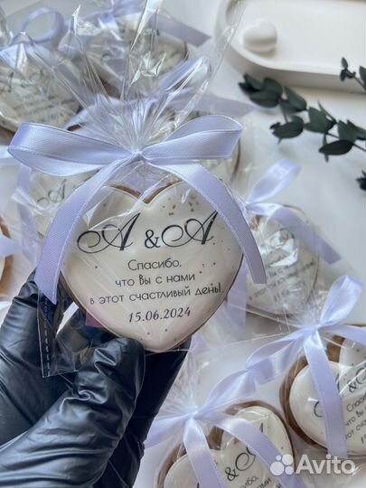 Свадебные пряники, корпоративные пряники