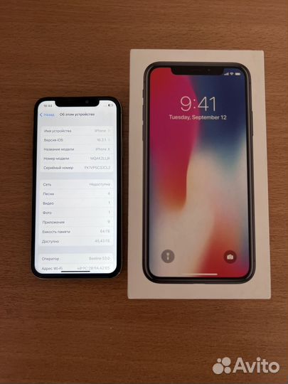 iPhone X 64gb