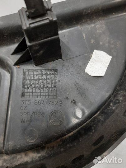 Накладка на стойку внутренняя задняя правая Skoda