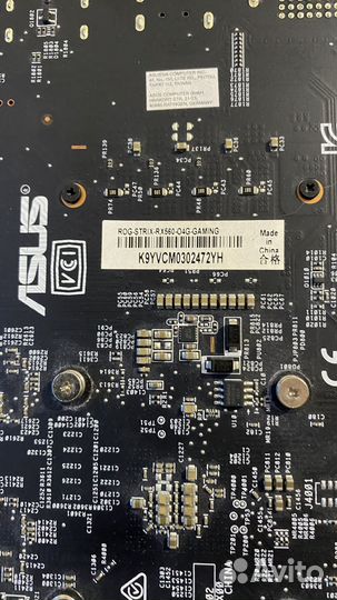 Asus RX560 rog strix OC