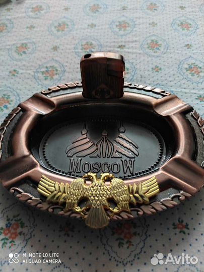 Пепельницы