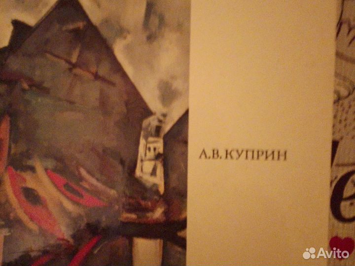 Художественные альбомы в хорошем качестве