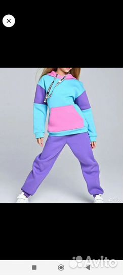 Костюм спортивный