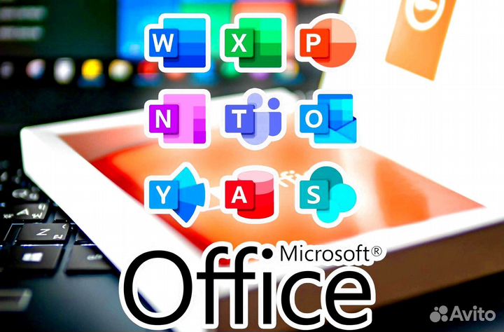 Microsoft office 23