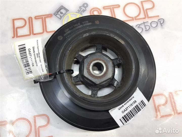 Шкив коленвала Porsche Cayenne 9PA (957) 2007 - 2