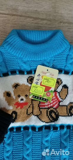 Джемпер кофта свитер детский