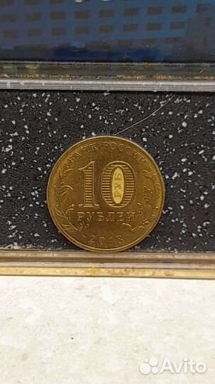 Монеты, монета