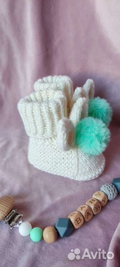 Пинетки детские вязаные для новорожденных