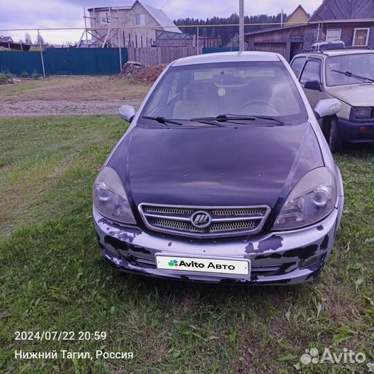 LIFAN Breez (520) 1.6 МТ, 2008, 195 000 км