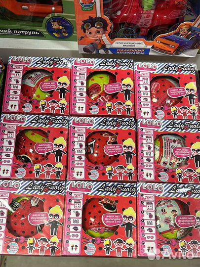 Набор шариков Лол Леди Баг