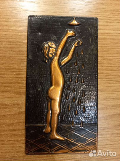 Чеканка СССР 1979г