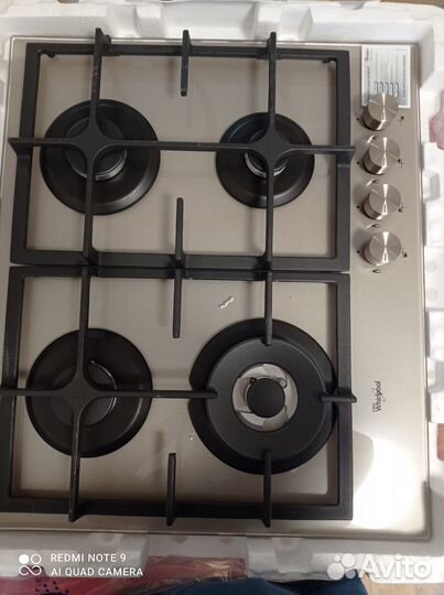 Встраиваемая газовая панель