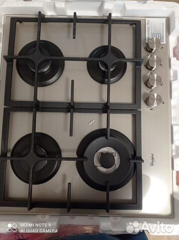 Встраиваемая газовая панель