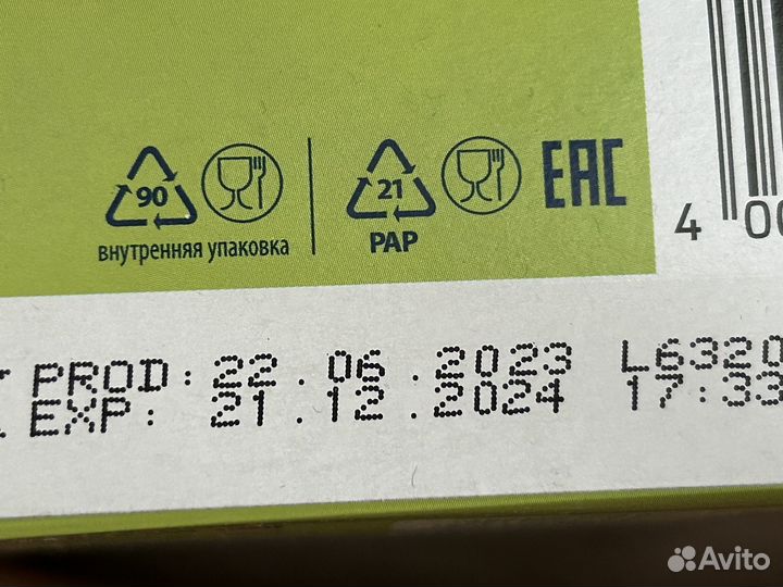 Каша безмолочная