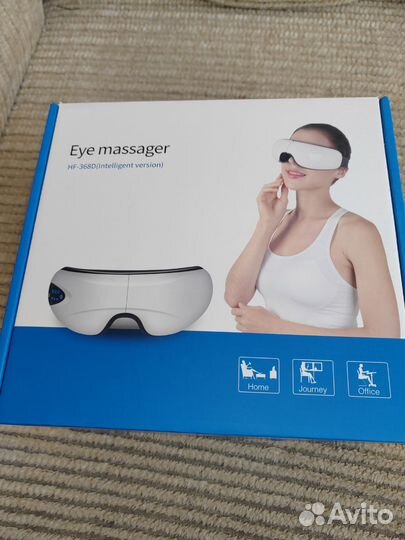 Массажер для глаз eye massager
