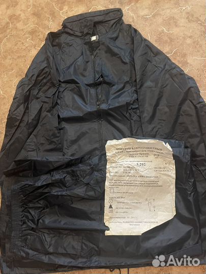 Мужская одежда