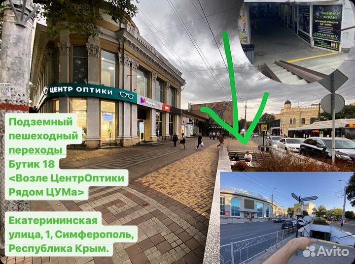 Задняя крышка Xiaomi Redmi Note 8 Pro + замена