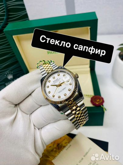 Женские часы Rolex Datejust