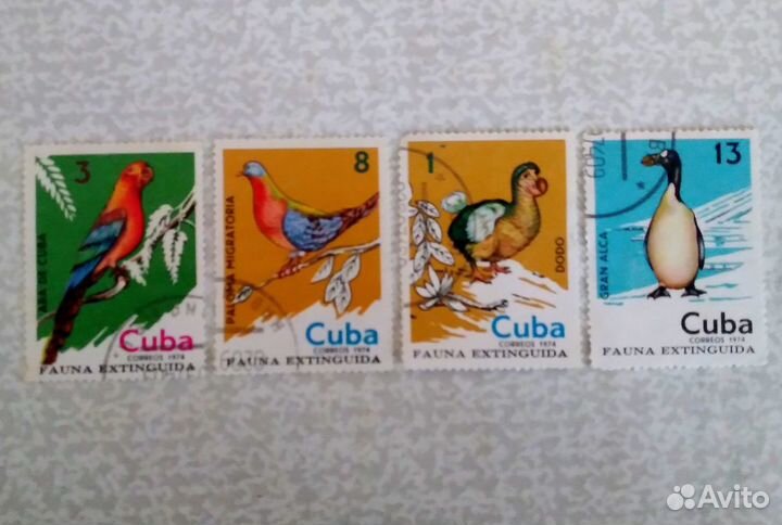 Почтовые марки