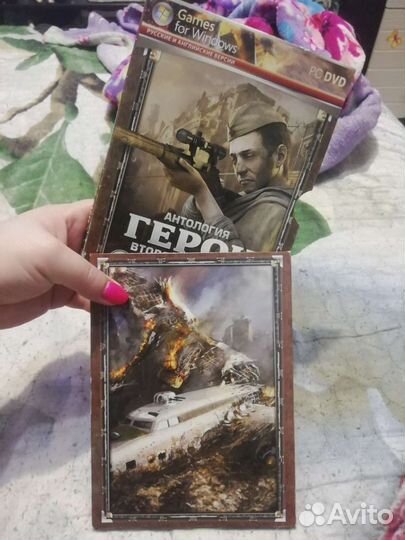 Компьютерная игра