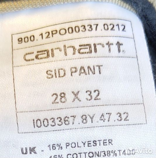 Брюки Charhartt Sid Pant 28/32