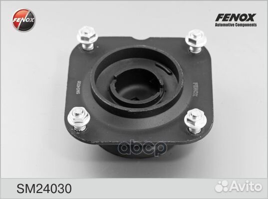 Опора амортизатора mazda 626 (GE) 91-97 пер. шт