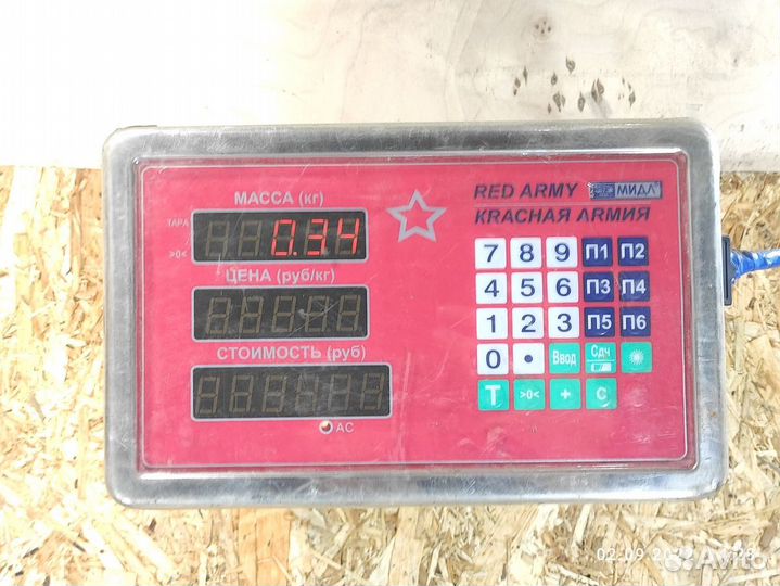 Трубка системы охлаждения АКПП Bmw X5 e53 2000-200