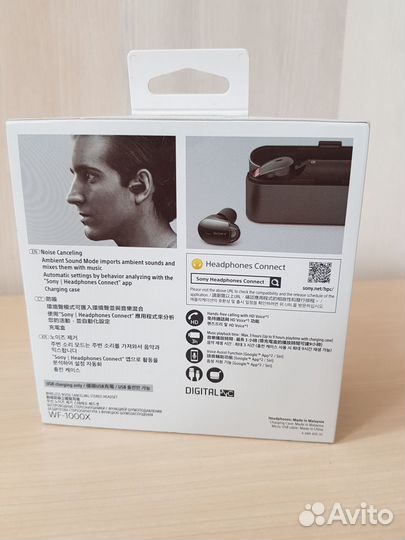 Bluetooth наушники sony wf-1000x (без левого)