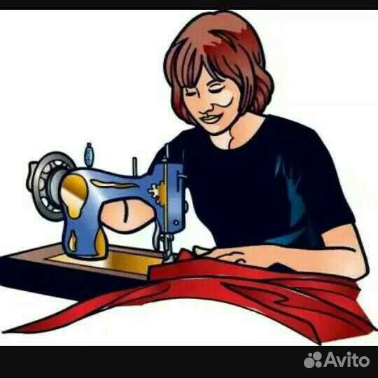 Крой, пошив, ремонт