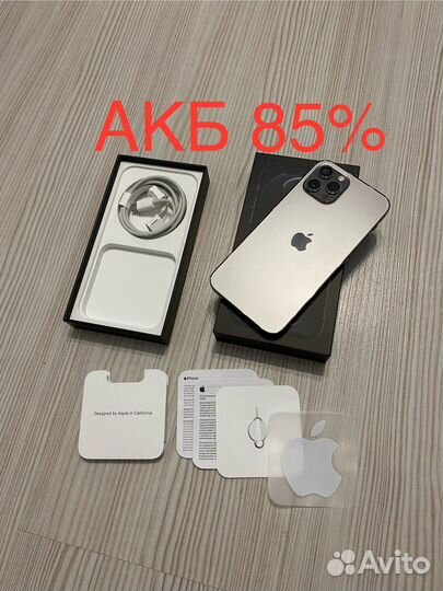 iPhone 12 Pro, 128 ГБ