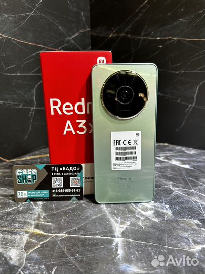 Xiaomi Redmi A3x, 3/64 ГБ