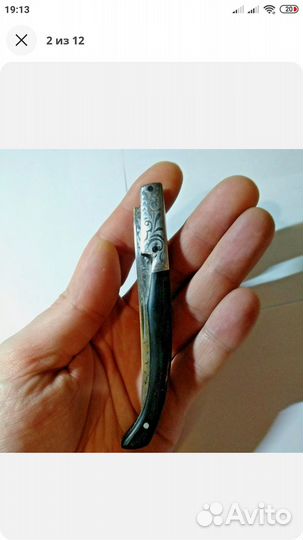Нож складной ручная работа