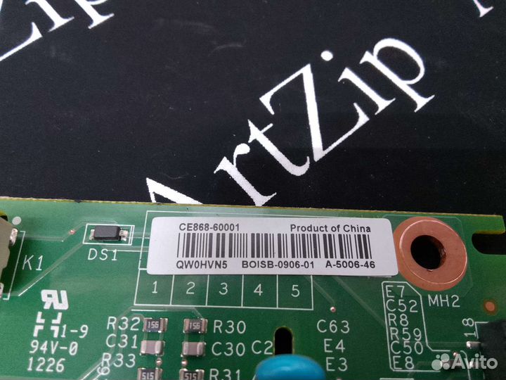 Плата Факса HP 1217