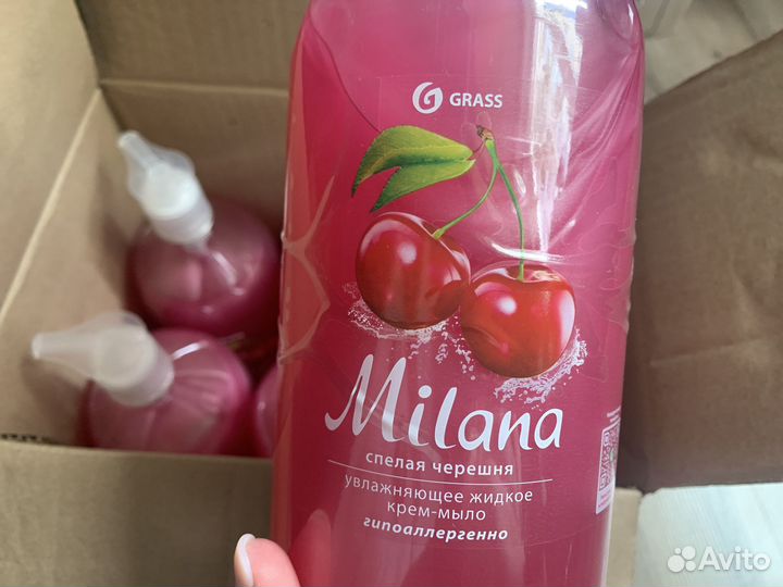 Жидкое мыло для рук grass milana черешня опт