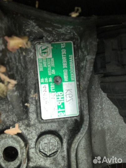 АКПП 6HP19 BVJ Ауди А6 S C6 4.2 маркировка KGZ