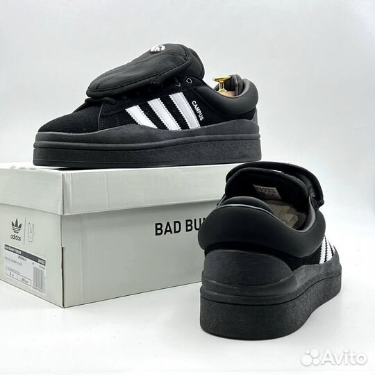 Кроссовки Adidas Bad Bunny Campus, арт.223693