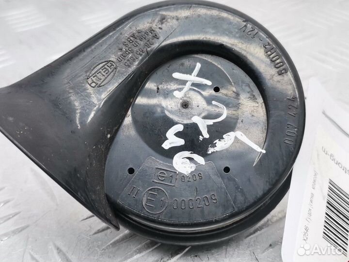 Сигнал (клаксон) Mercedes-Benz A-Класс 61338387342