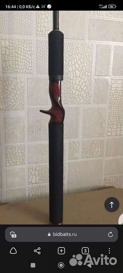 Megabass destroyer f5 510 x, jig special