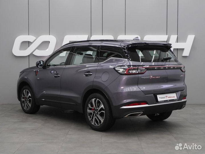 Chery Tiggo 7 Pro Max 1.6 AMT, 2025